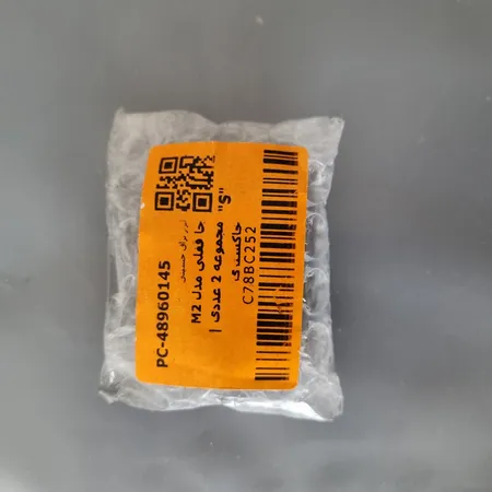 جا قفلی مدل M2 مجموعه 2 عددی