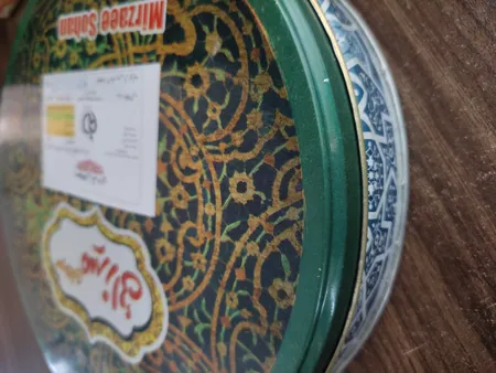 سوهان کره ای مخصوص - 500 گرم