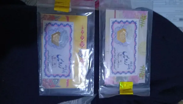 عکس ارسالی خریدار