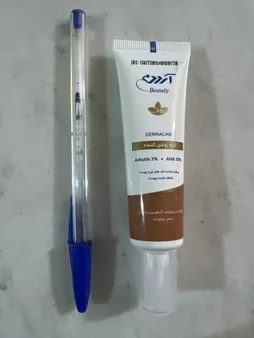 کرم روشن کننده پوست آردن بیوتی مدل Dermaline حجم 30 میلی لیتر