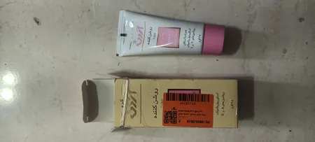 کرم روشن کننده آردن مدل Kojic Acid وزن 45 گرم