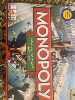 بازی فکری مونوپولی مدل 1