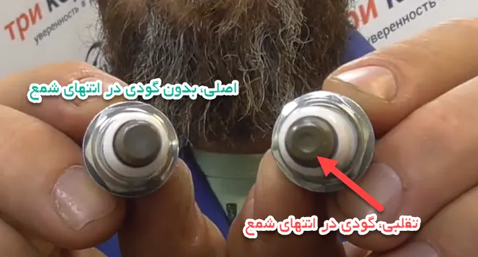 شمع خودرو هیوندای جنیون پارتز مدل 1884111051 بسته 4 عددی