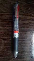 خودکار چهار رنگ پنتر سری M and G مدل Munique