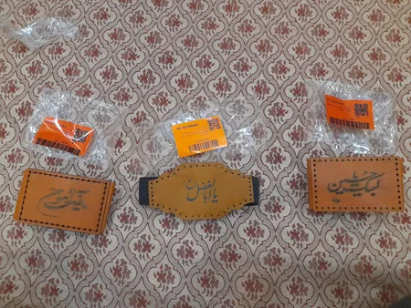 بازوبند مدل حرز و دعا چرمی کد 02