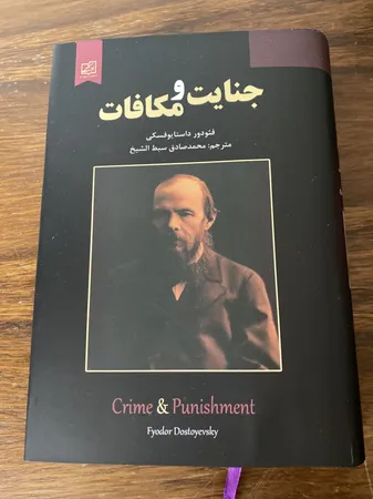 عکس ارسالی خریدار