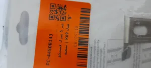 تجریه خرید متر 5 متری فیسکو مدل K69