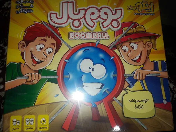 عکس ارسالی خریدار