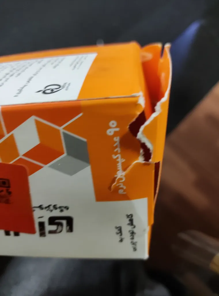 کپسول سی ال ای 1600 میلی گرم کارن بسته 90 عددی