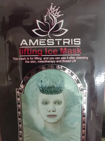 ماسک صورت آمستریس مدل میوه ای وزن 25 گرم بسته 10 عددی