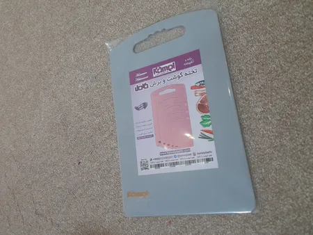 تخته گوشت کامل کد 536