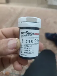 تجریه خرید نوار دستگاه تست قند خون ایزی گلوکو مدل اتوکدینگ بسته 50 عددی