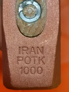 تجریه خرید چکش ایران پتک مدل AE 2210