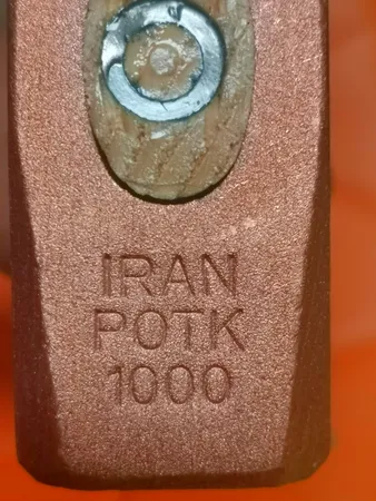چکش ایران پتک مدل AE 2210
