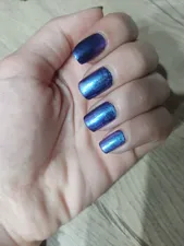 تجریه خرید لاک ناخن داتمه شماره C100