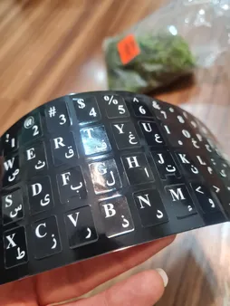 برچسب حروف فارسی کیبورد مدل D-01