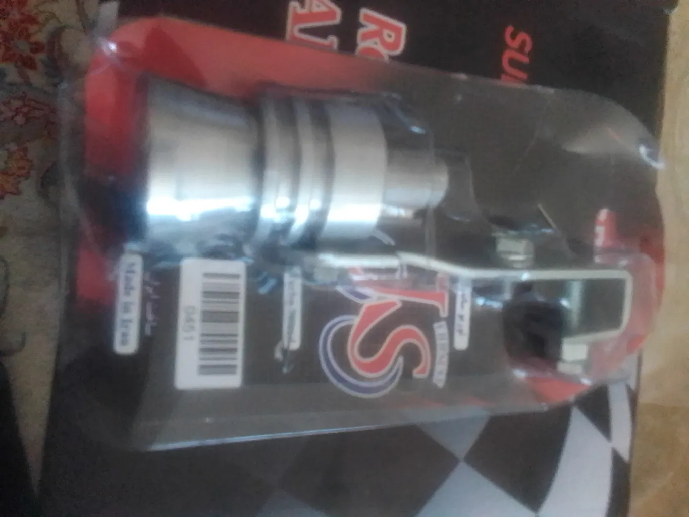 سوتکش اگزوز مدل توربوساند کد 533