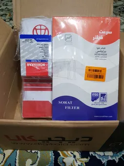 فیلتر هوا خودرو سرعت فیلتر مدل C365 مناسب برای برلیانس H230 به همراه فیلتر کابین و فیلتر روغن