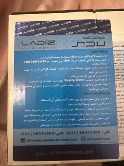 تلفن بی سیم پاناسونیک مدل KX-TG3611BX