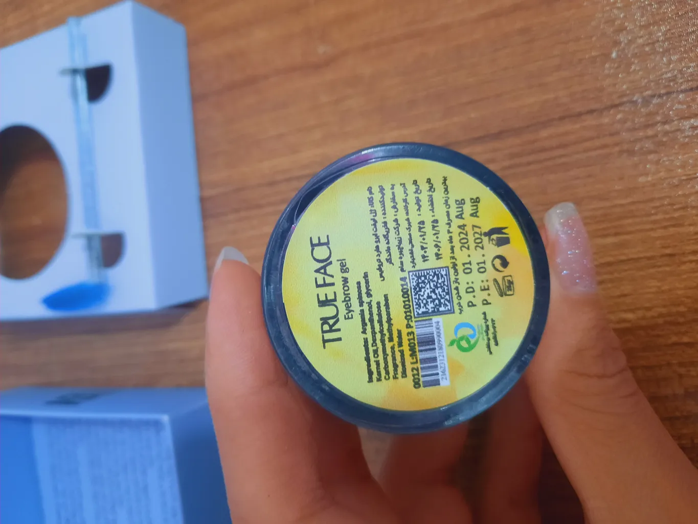 ژل لیفت ابرو تروفیس مدل هارد کد A_R5 به همراه برس لیفت ابرو