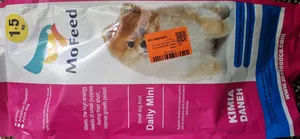 تجریه خرید غذای خشک گربه مفید مدل kitten with chicken وزن 2 کیلوگرم