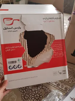 سرویس پخت و پز 9 پارچه پارس استیل مدل سه لایه کد 09