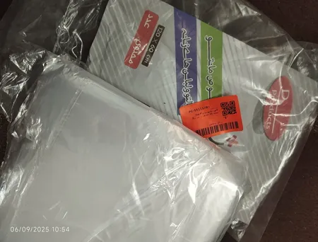 کاور مانتو مدل P-lus بسته 20 عددی