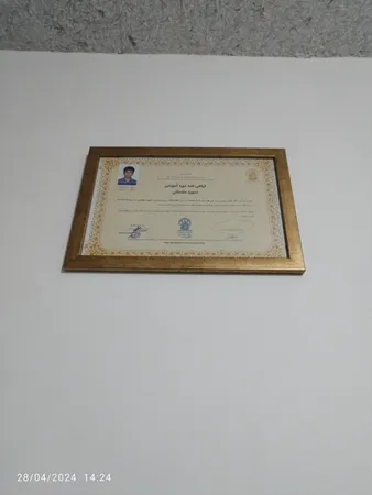 قاب عکس قابساز مدل 339-215 سایز 20×30 سانتی متر