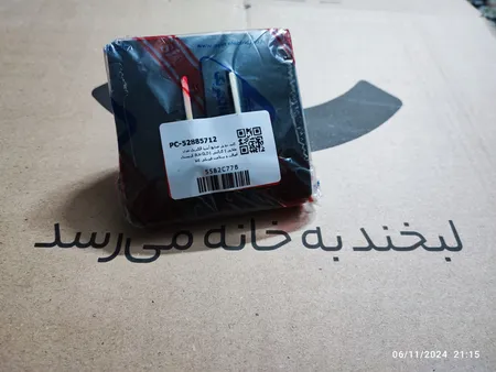 کلید دو پل صنایع آسیا الکتریک مدل کریستال BLK-GLD