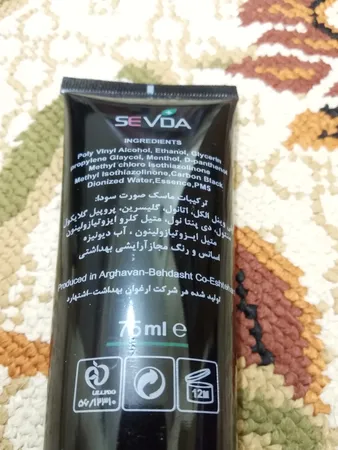 ماسک صورت سودا مدل آلوئه ورا حجم 100 میلی لیتر به همراه ماسک صورت سودا مدل ذغال حجم 75 میلی لیتر