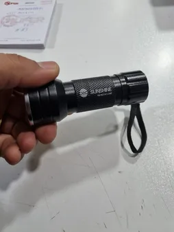 چراغ قوه UV مدل XR3