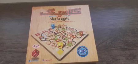 بازی منچ و مارپله کلاسیک تخته چوبی مدل Animals