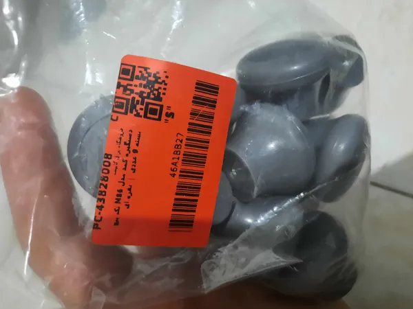 عکس ارسالی خریدار