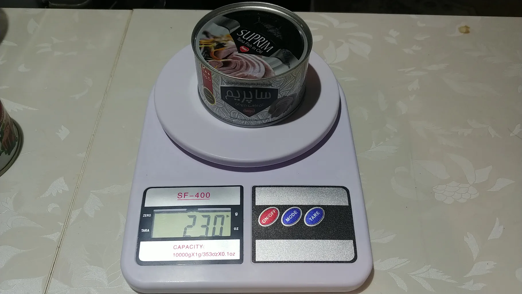 کنسرو ماهی تن در روغن ساپریم - 200 گرم