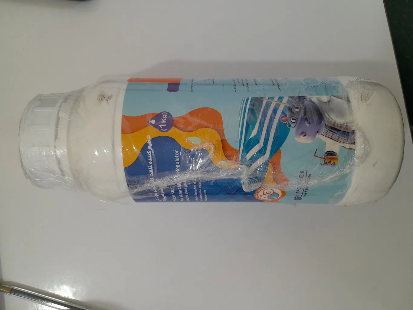 کیت سنجش کلر هیپوپاک مدل 004