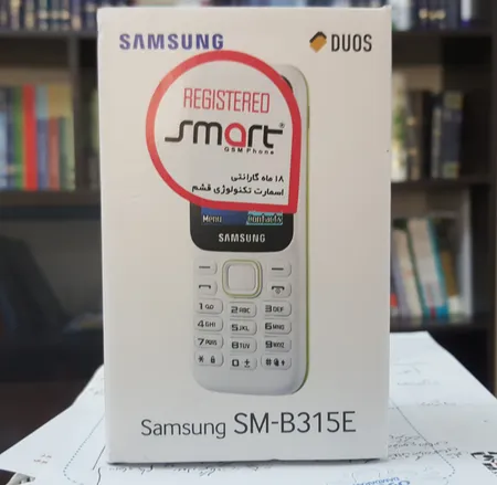 گوشی موبایل سامسونگ مدل Sm_B315E دو سیم کارت