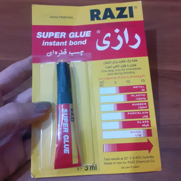 عکس ارسالی خریدار
