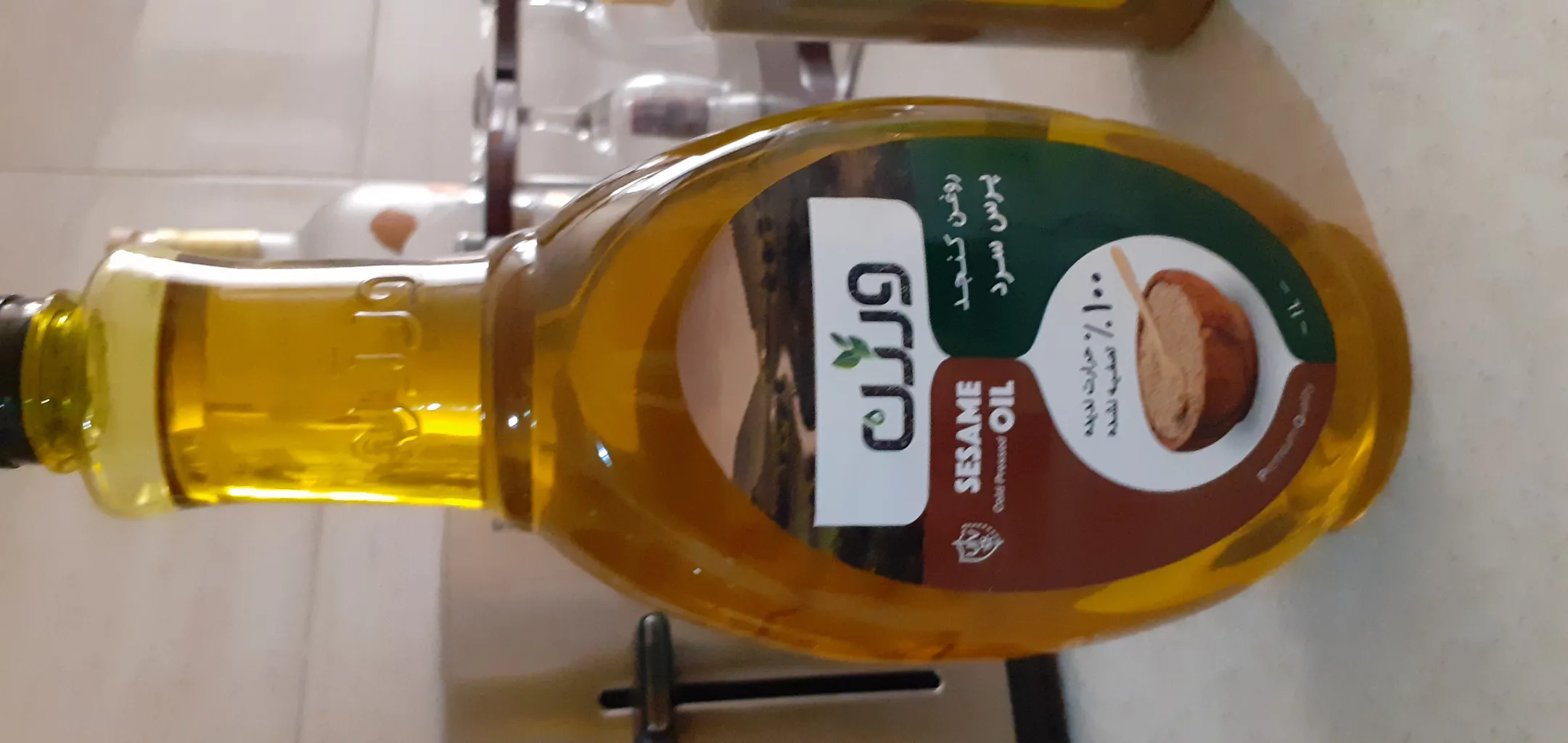 ارده سنتی راوک-700 گرم