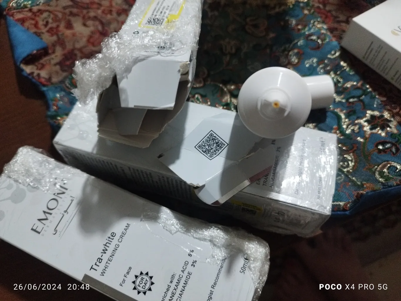 کرم ضد لک شب امونی درماسیوتیکس مدل برلیانت حجم 50 میلی لیتر