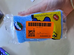 تجریه خرید اسکاچ بریتکس مدل 2