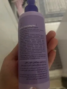 تجریه خرید ژل بهداشتی بانوان لافارر مدل 01 مناسب بانوان قبل از یائسگی حجم 250 میلی لیتر