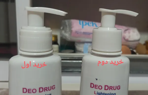 عکس ارسالی خریدار