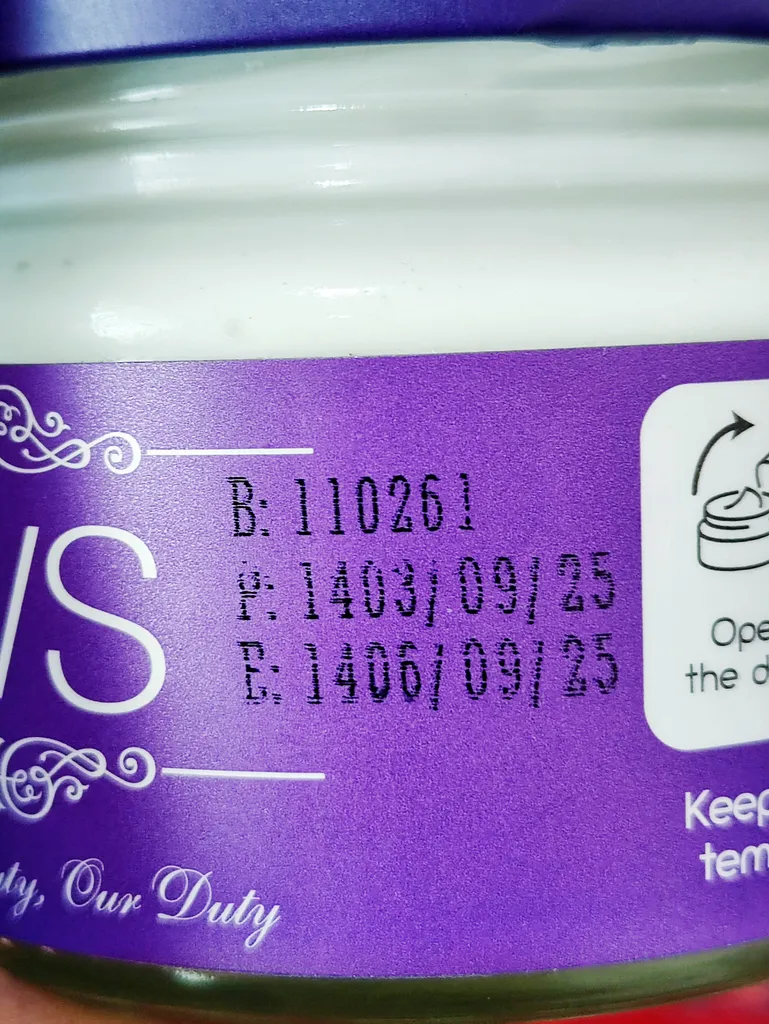 کرم آبرسان او وی اس ۱ مدل Violet حجم 270 میلی لیتر