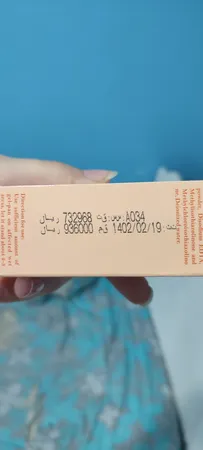 پن مایع روشن کننده و ضد لک دئودراگ مدل Li0681 حجم 150 میلی لیتر