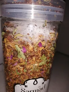 تجریه خرید چای میوه ای ممتاز سرمد - 220 گرم بسته 2 عددی