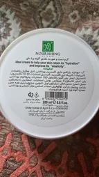 کرم مرطوب کننده مای مدل آلوئه ورا حجم 300 میلی لیتر