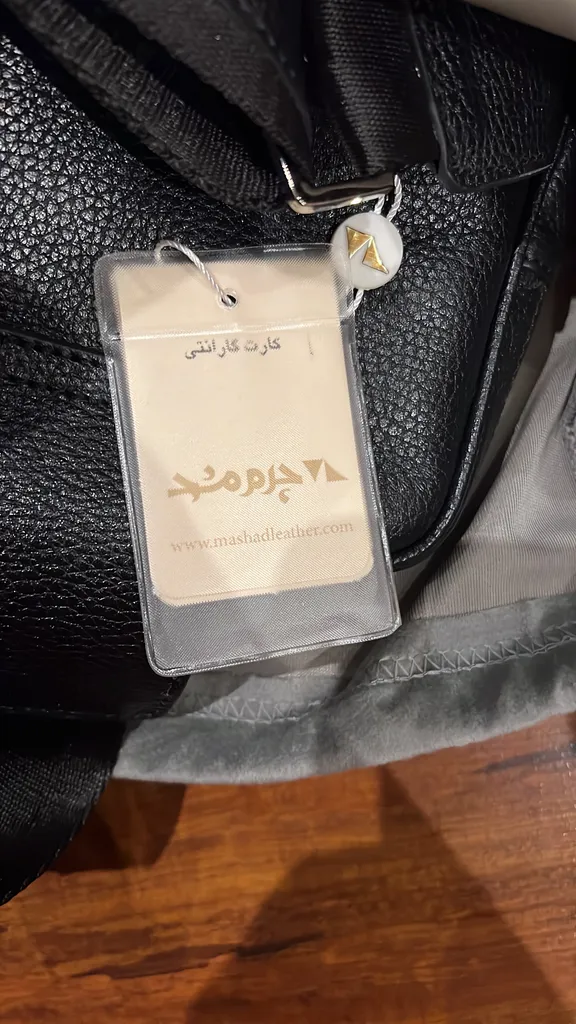 کیف رودوشی مردانه چرم مشهد مدل x0504