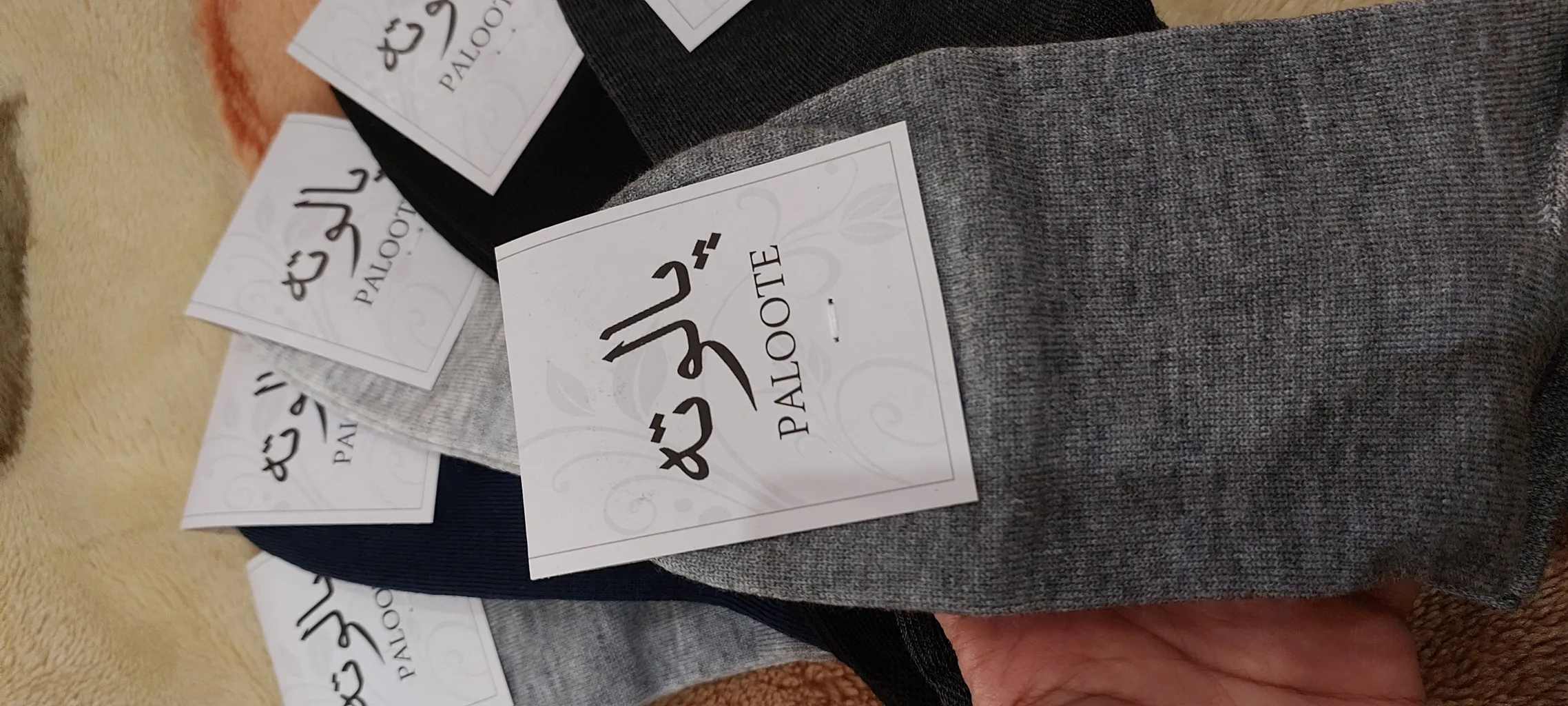 جوراب مردانه پالوته مدل PLT-BBB-6R6COL مجموعه 6 عددی