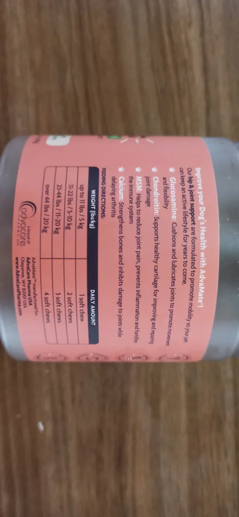 قرص مکمل تقویت مفاصل و استخوان سگ ادواکر مدل Hip_Joint بسته 90 عددی