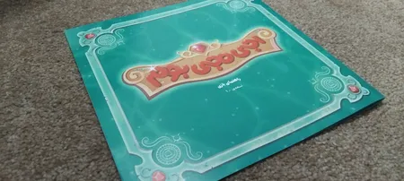 بازی فکری هوپا مدل اجی مجی بوم